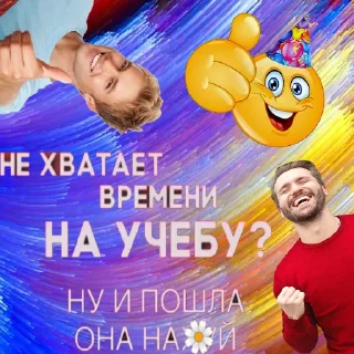 😉
