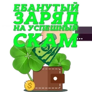 🍀