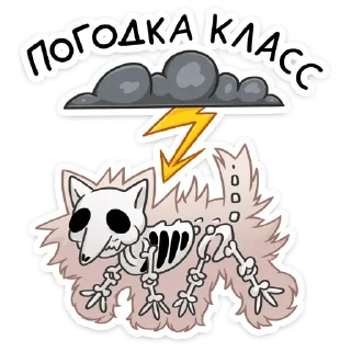 ☔