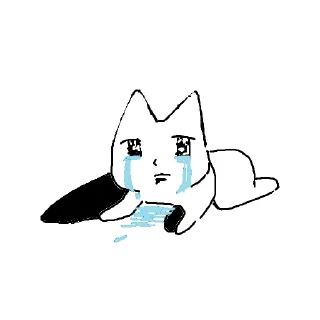 😣