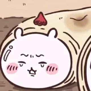 😨