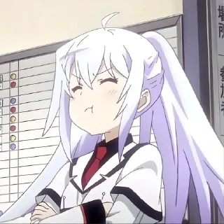 😡