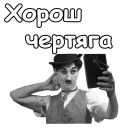 😎