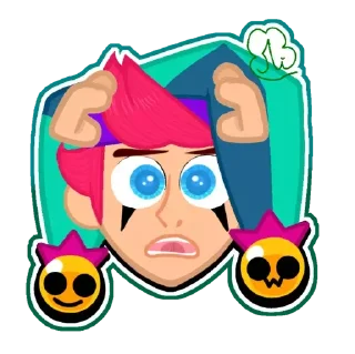 😨