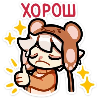 👍