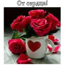 🌹