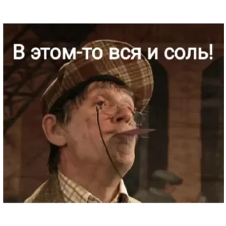 😆