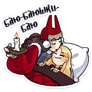 😴