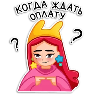 👉