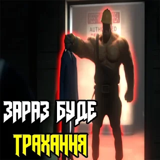 🤭