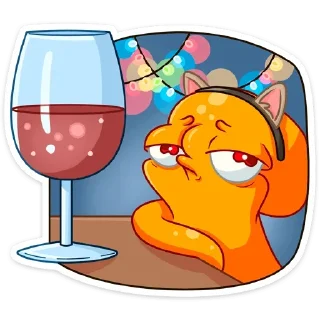 🍷