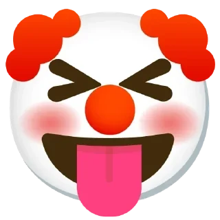 😝