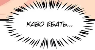 ❓