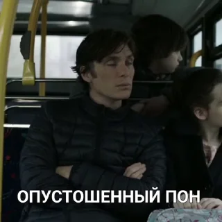 😶
