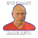 👶