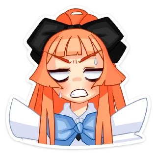 😠