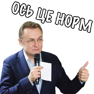 👍