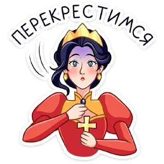 ⭐