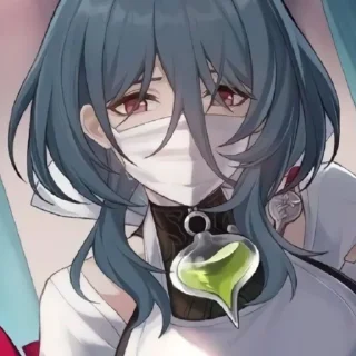 😷