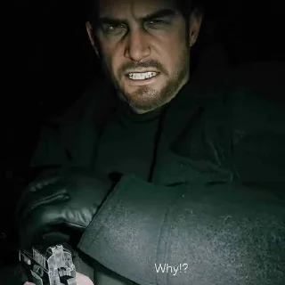 😤