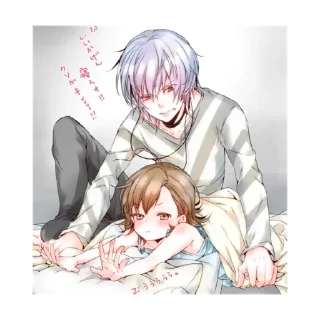 Cute