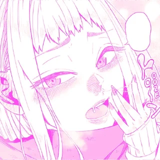 🤤