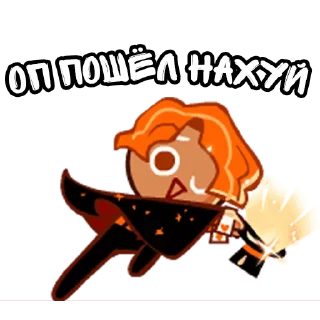 🌟