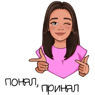 😉