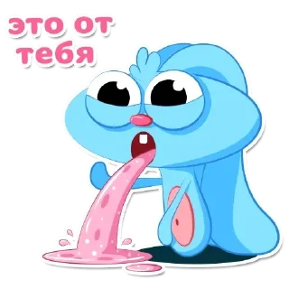 🤮