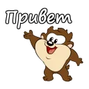 😀
