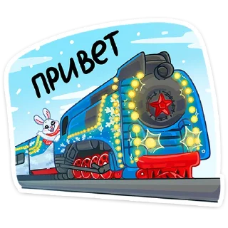 🎅