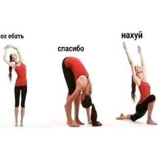 😌