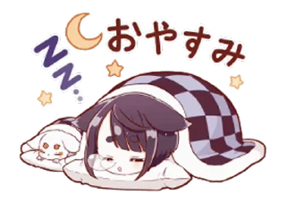 😴