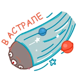 🚀