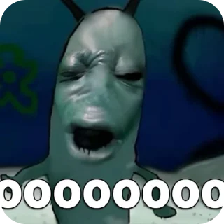 😩