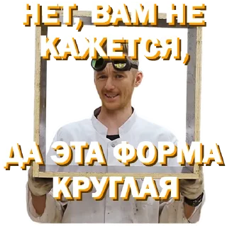🤡