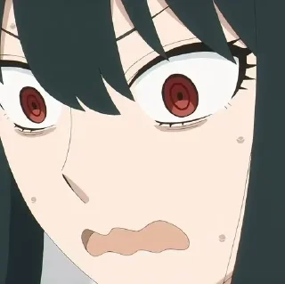 😨