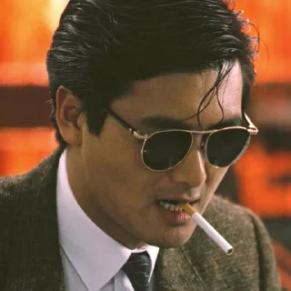😎