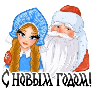 🥳
