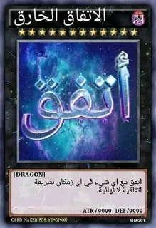 👍