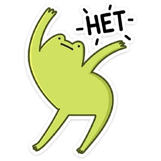 🙅‍♀