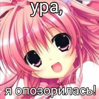 🌸