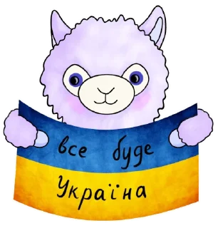 🇺🇦