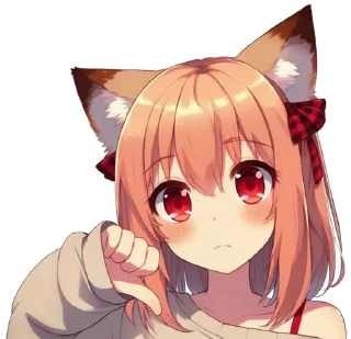 👎