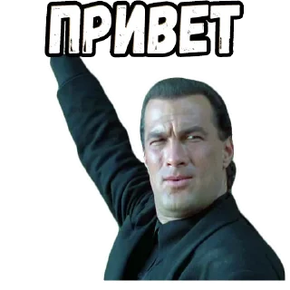 ✋