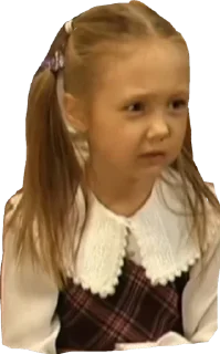 😧