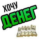 💸