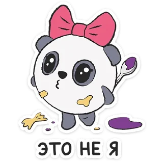 ⭐
