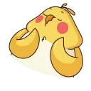 👏
