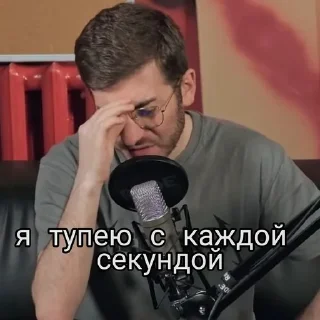 🤡